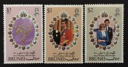 Brunei Scott # 268-270 Mint Never Hinged