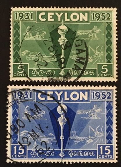 Ceylon Scott # 315-316 Used