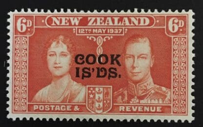 Cook Islands Scott # 111 Mint Hinged