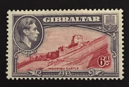 Gibraltar Scott # 113 Mint Hinged