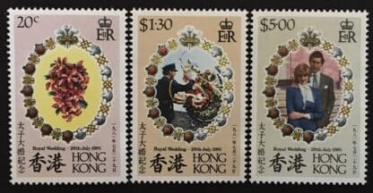 Hong Kong Scott # 373-375  Mint Never Hinged