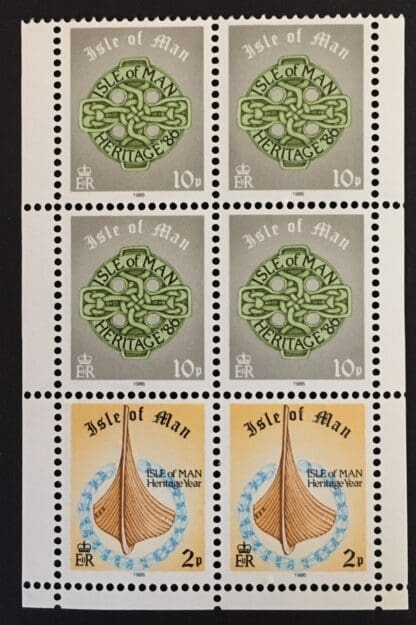 Isle of Man Scott # 312b Mint Never Hinged