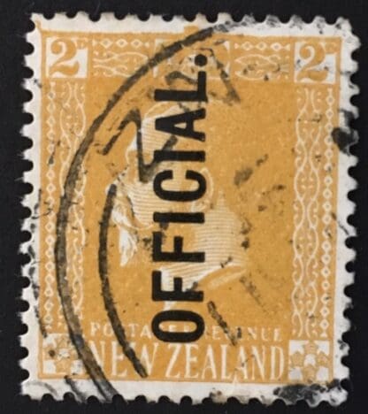 New Zealand Scott #O45 Used