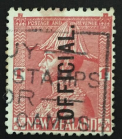 New Zealand Scott #O55 Used