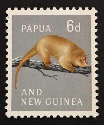 Papua New Guinea Scott # 156 Mint Never Hinged