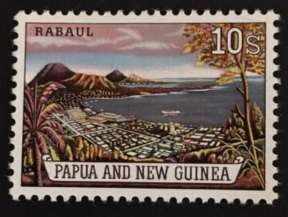 Papua New Guinea Scott # 162 Mint Never Hinged