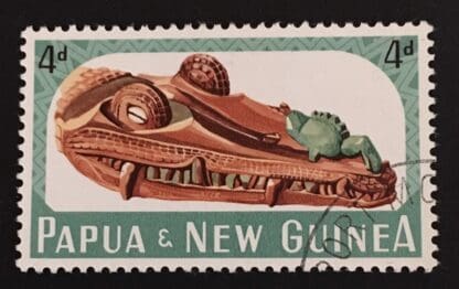 Papua New Guinea Scott # 199 Used