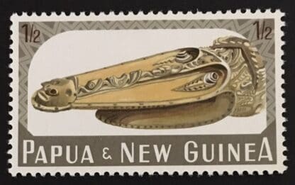 Papua New Guinea Scott # 200 Mint Hinged