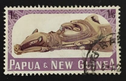 Papua New Guinea Scott # 201 Used