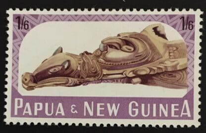 Papua New Guinea Scott # 201 Mint Hinged