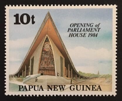 Papua New Guinea Scott # 602 Mint Never Hinged