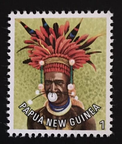 Papua New Guinea Scott # 446 Mint Never Hinged