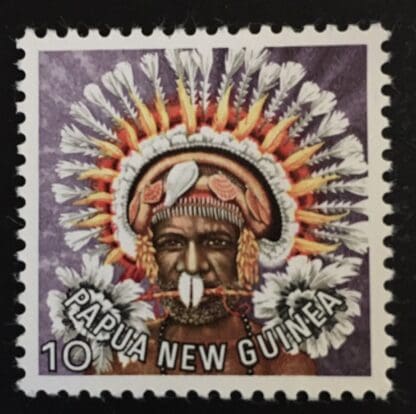 Papua New Guinea Scott # 448 Mint Never Hinged