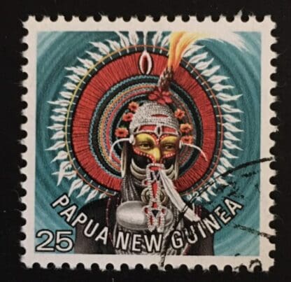 Papua New Guinea Scott # 451 Used