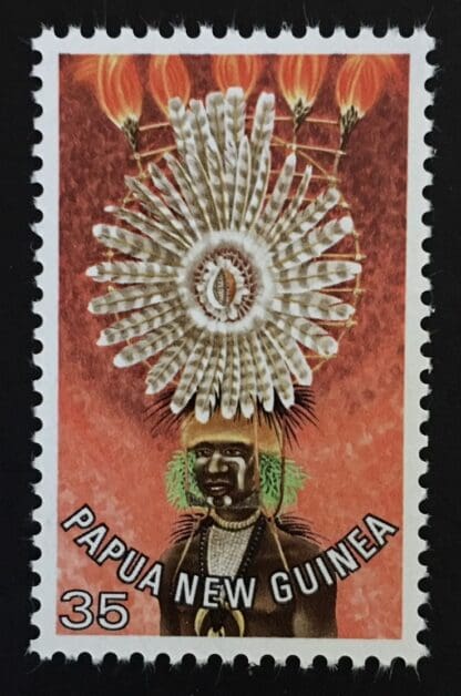 Papua New Guinea Scott # 453 Mint Never Hinged