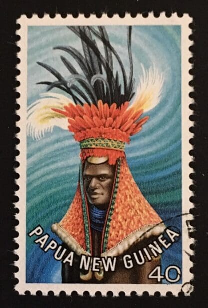 Papua New Guinea Scott # 454 Used