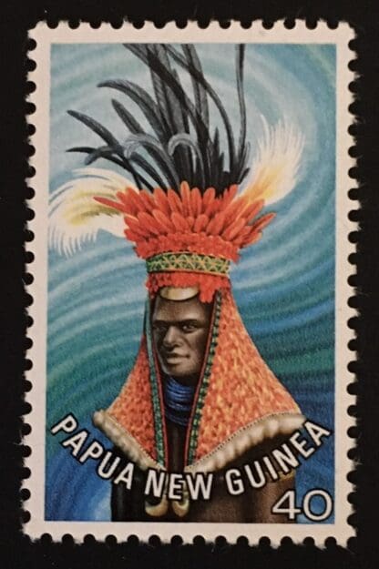 Papua New Guinea Scott # 454 Mint Never Hinged