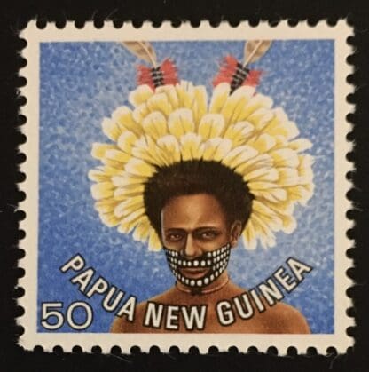 Papua New Guinea Scott # 455 Mint Never Hinged