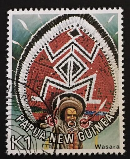 Papua New Guinea Scott # 456 Used