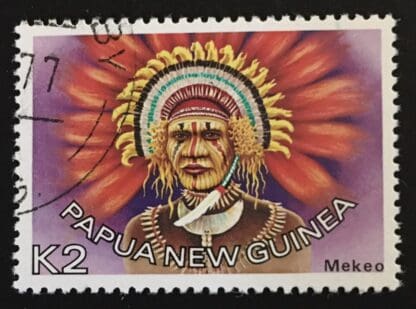 Papua New Guinea Scott # 457 Used