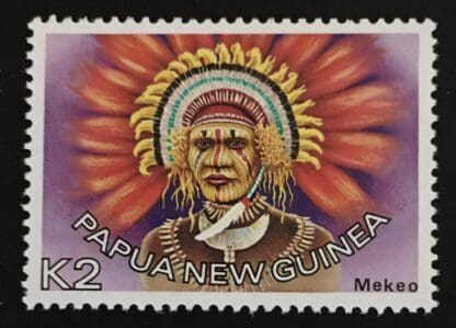 Papua New Guinea Scott # 457 Mint Never Hinged