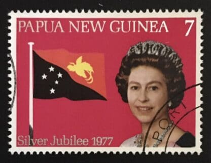 Papua New Guinea Scott # 462 Used