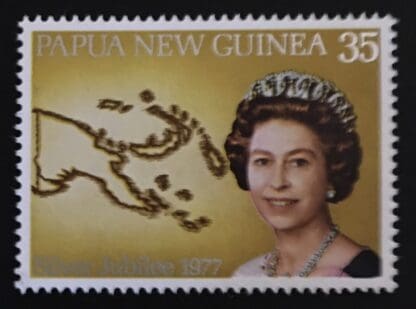 Papua New Guinea Scott # 464 Mint Never Hinged