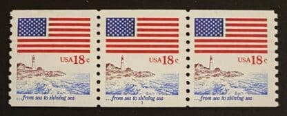 Scott # 1891 MNH Plate Strip of 3 #1