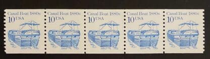 Scott # 2257b MNH Plate Strip of 5 #1