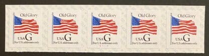 Scott # 2866b MNH Plate Strip of 5 # V11111