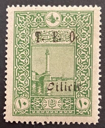 Cilicia Scott # 80 Mint Never Hinged