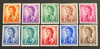 Hong Kong Scott # 203-212 Mint Hinged