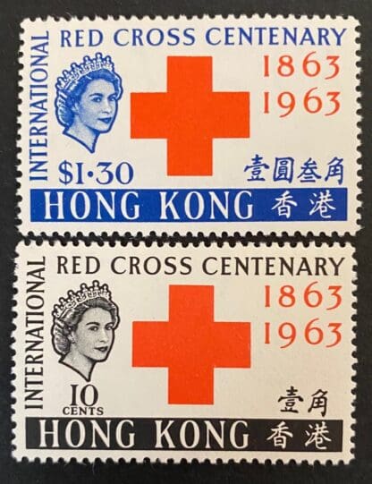 Hong Kong Scott # 219-220 Mint Hinged