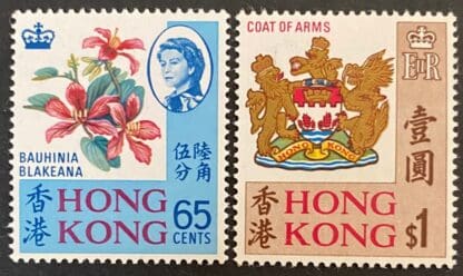 Hong Kong Scott # 245-246 Mint Hinged