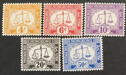 Hong Kong Scott # J13-J17 Mint Hinged