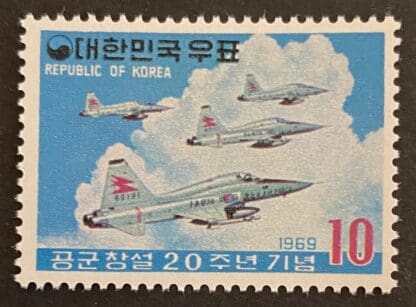 Korea # 686 Mint Never Hinged