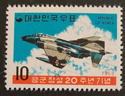 Korea # 687 Mint Never Hinged