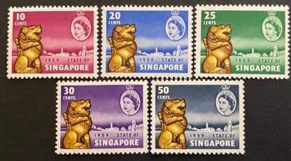 Singapore Scott # 42-48 Mint Never Hinged