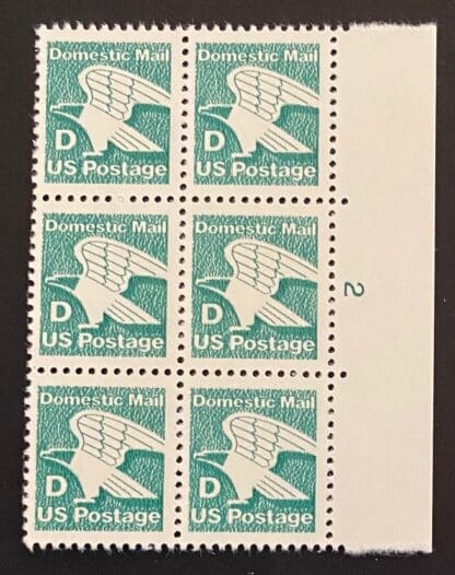 2111 Mint Never Hinged Plate Block