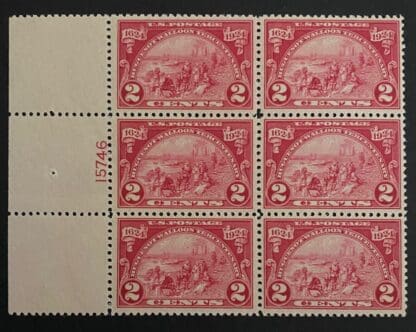 Scott # 615 Mint Never Hinged Plate Block