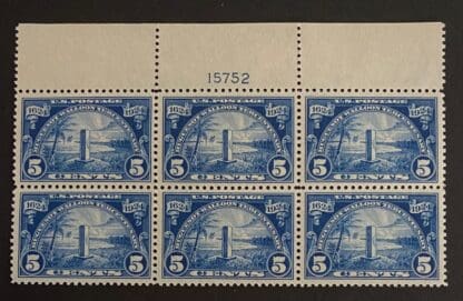 Scott # 616 Mint Never Hinged Plate Block