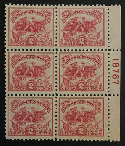 Scott # 629 Mint Never Hinged Plate Block