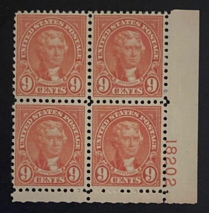 Scott # 641 Mint Hinged Plate Block