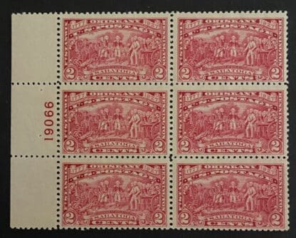 Scott # 644 Mint Never Hinged Plate Block