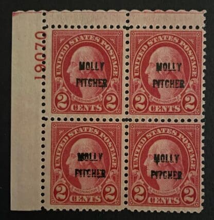 Scott # 646 Mint Hinged Plate Block