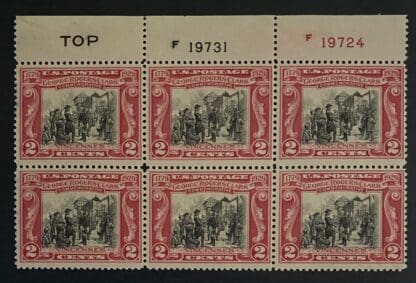 Scott # 651 Mint Never Hinged Plate Block of 6