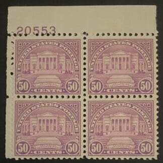 Scott # 701 Mint Hinged Plate Block