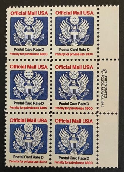 Scott # O138 Mint Never Hinged Inscription Block of 6