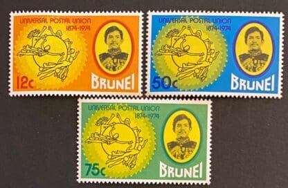 Brunei Scott # 217-219 Mint Never Hinged