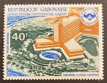 Gabon Scott # C127 Mint Never Hinged